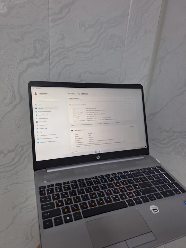 ноутбук HP 250 G9 7