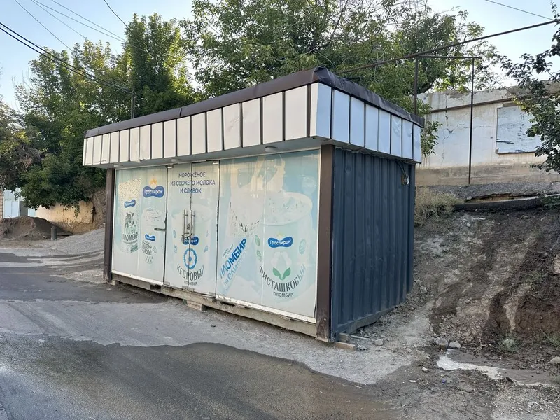 Kanteynir 6 m dokon 3 Kanteynir 6 m dokon 3