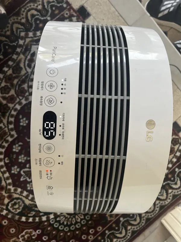 lg mikrop va havo tozalaydigon