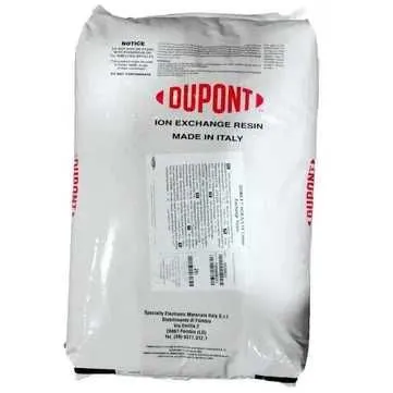 DUPONT (DOWEX) Катионит / Ионообменная смола / Kationit Италия
