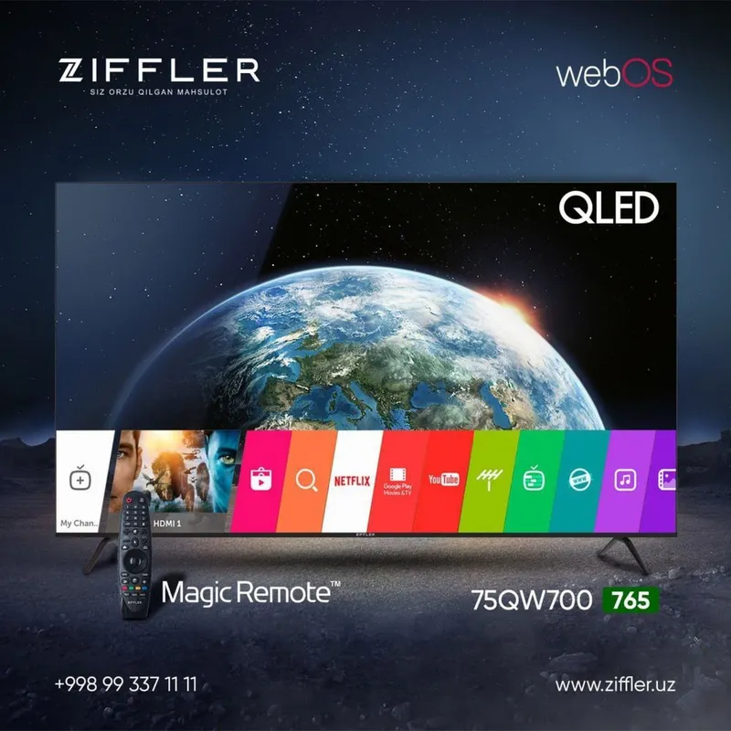 Телевизор ZIFFLlER 55 65 75 Webos QLED 2026 1 Телевизор ZIFFLlER 55 65 75 Webos QLED 2026 1
