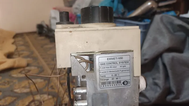 Горелка газовая. — фото 1