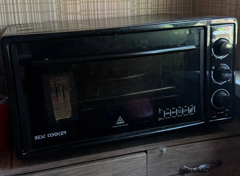 Duxobka Cooker.. 2