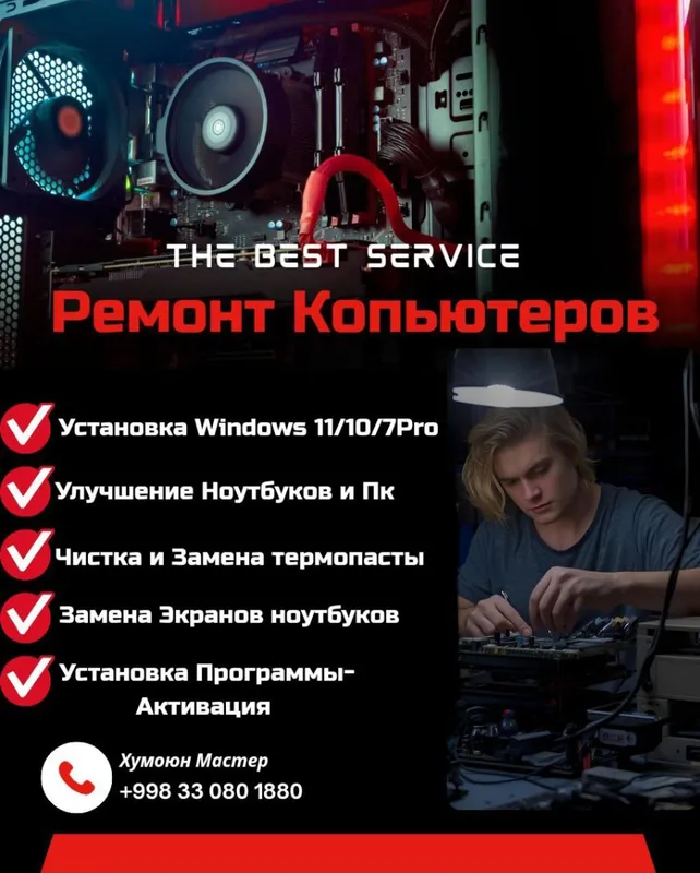 Noutbuklar va kompyuterlarni ta’mirlash 1 Noutbuklar va kompyuterlarni ta’mirlash 1