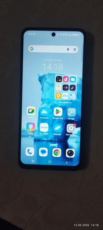 VIVO 29