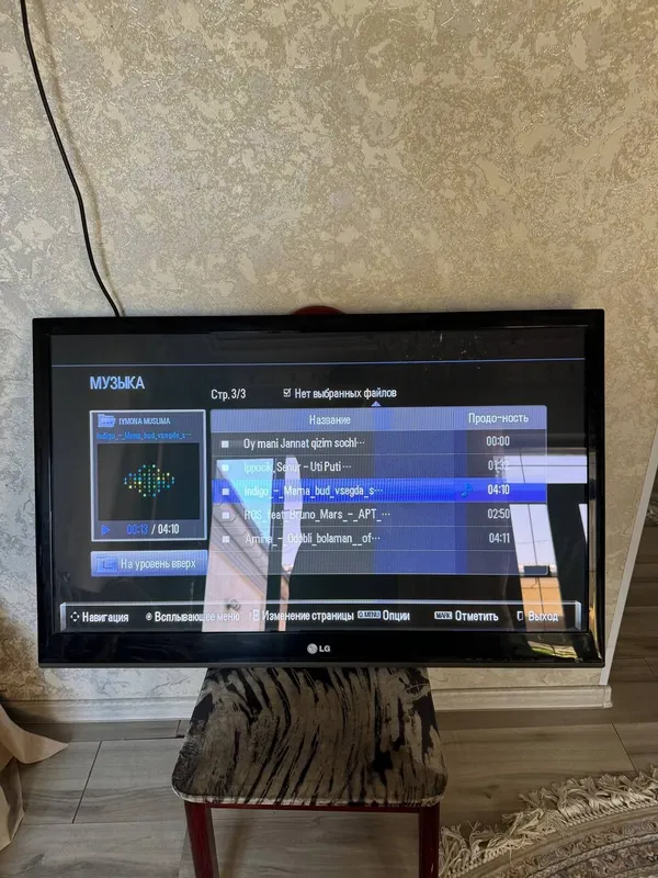 LG plazma tilvizor sotiladi Ishlashi zo'r orginal Tilivizor 2 LG plazma tilvizor sotiladi Ishlashi zo'r orginal Tilivizor 2