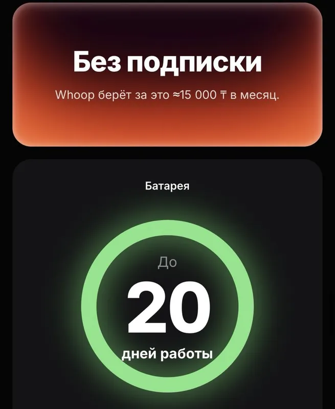 Смарт браслет QUTTY BAND 7 Смарт браслет QUTTY BAND 7