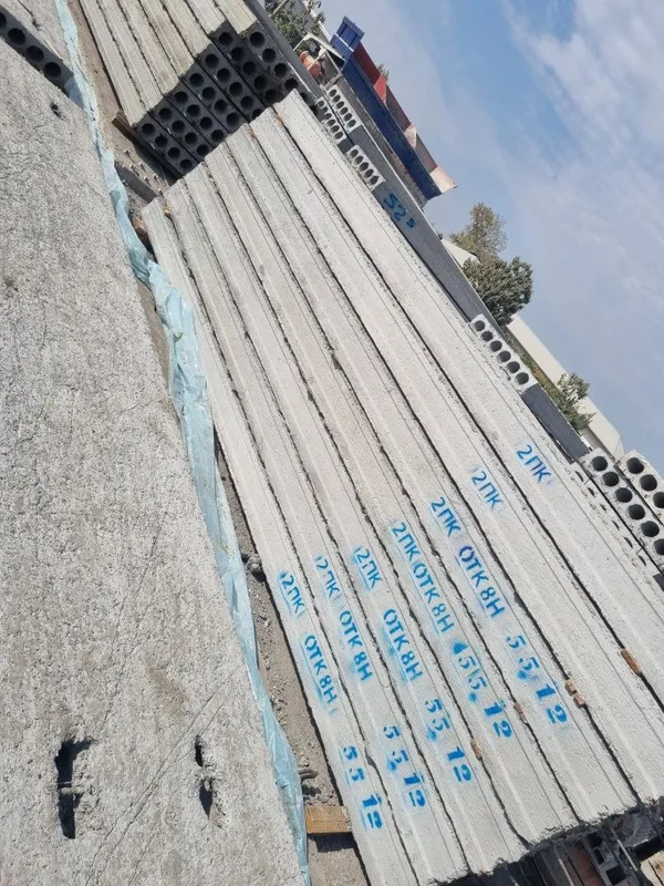 Beton plita zavod — фото 1