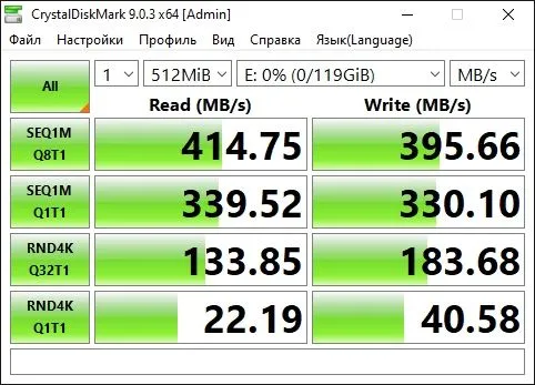SSD TeamGroup 128GB SATA III - 18 шт, здоровье 100% — фото 6