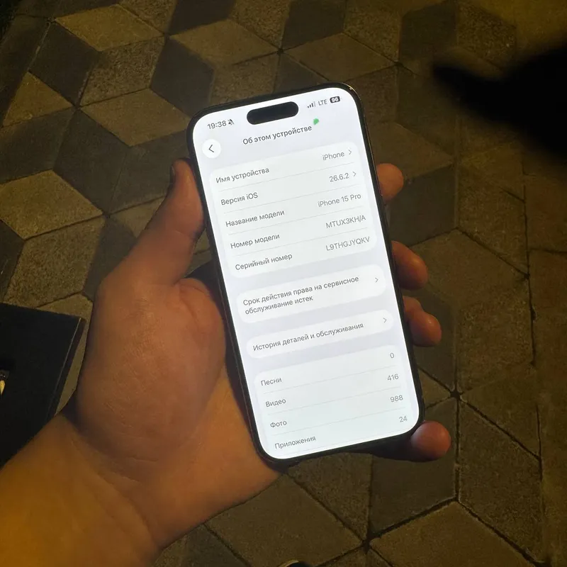 iphone 15 pro 128gb natural titanium 459$ 2 iphone 15 pro 128gb natural titanium 459$ 2