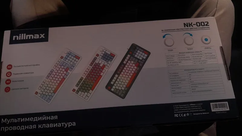 Klaviatura Nillmax N-002 YANGI