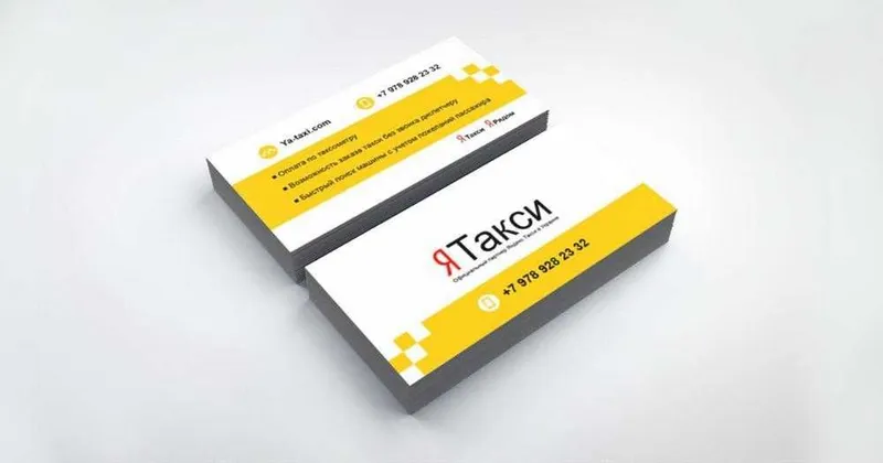 Vizitka — relyefli embossing, tez va sifatli Vizitka — relyefli embossing, tez va sifatli