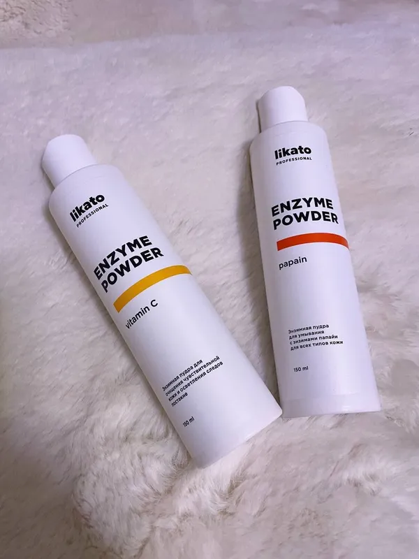 likato enzyme powder 3