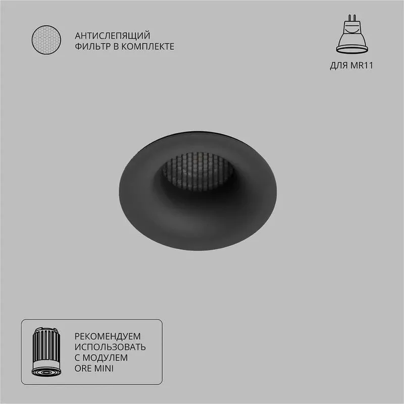 Итальянские модульные светильники в Ташкенте "Arte Lamp" — фото 5