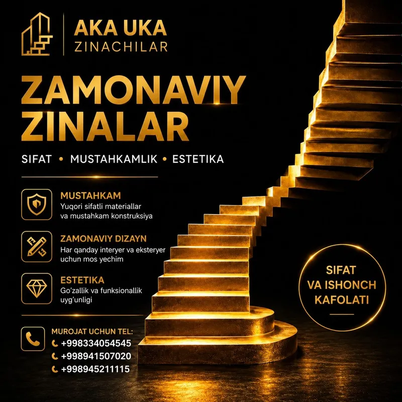 Beton zina xizmati 1 Beton zina xizmati 1