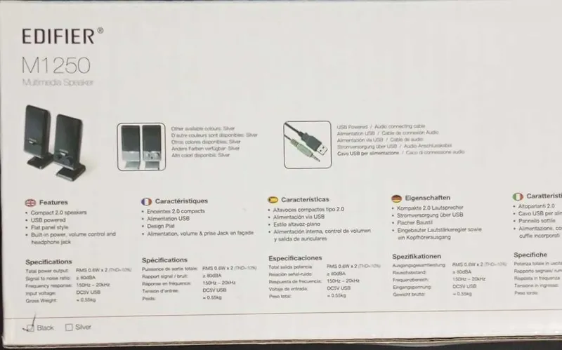 Продается колонка Edifier M1250 — фото 2