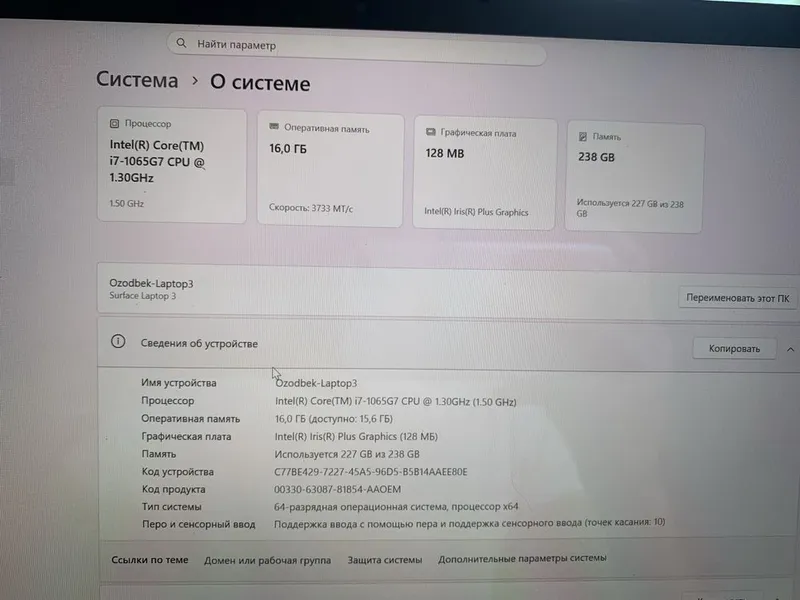 Microsoft surface Laptop 3 — фото 1 Microsoft surface Laptop 3 — фото 1