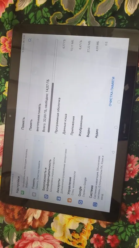 Планшет Huawei MediaPad T5 10.1" (32 GB) / В отличном состоянии — фото 3