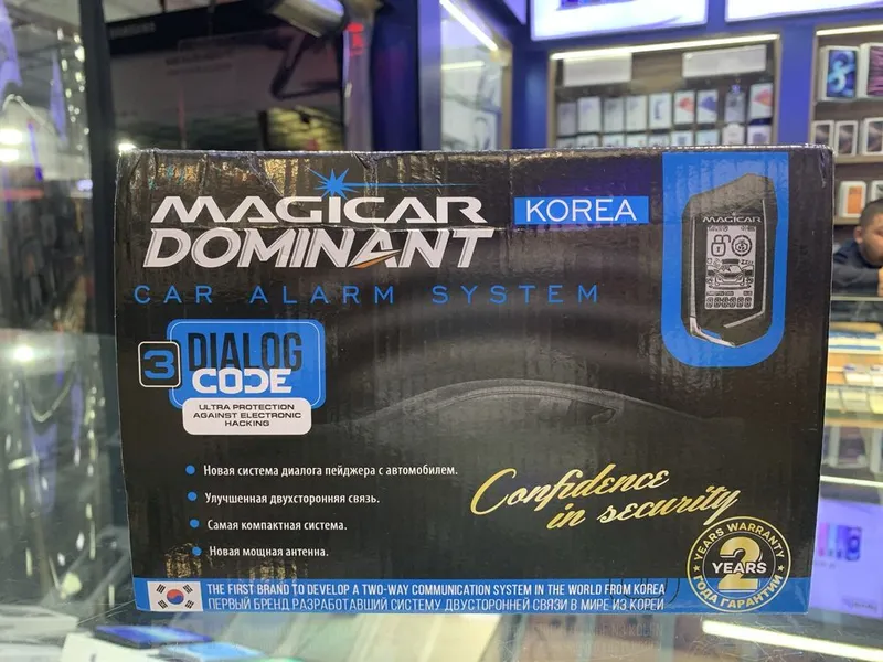 Megicar Daminant 906 5 Megicar Daminant 906 5