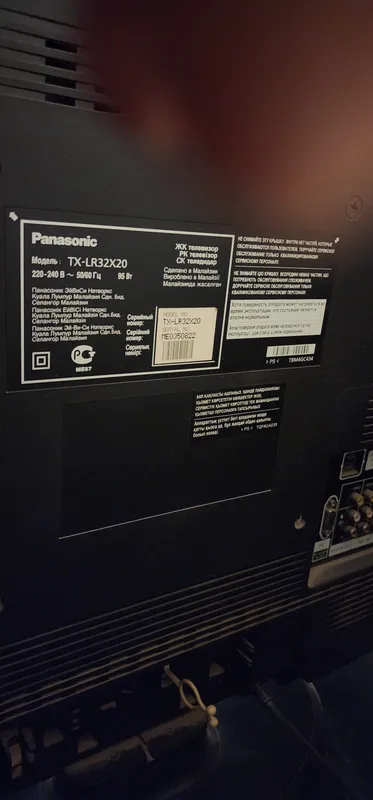 Телевизор Panasonic Viera, 32 дюйма 2 Телевизор Panasonic Viera, 32 дюйма 2