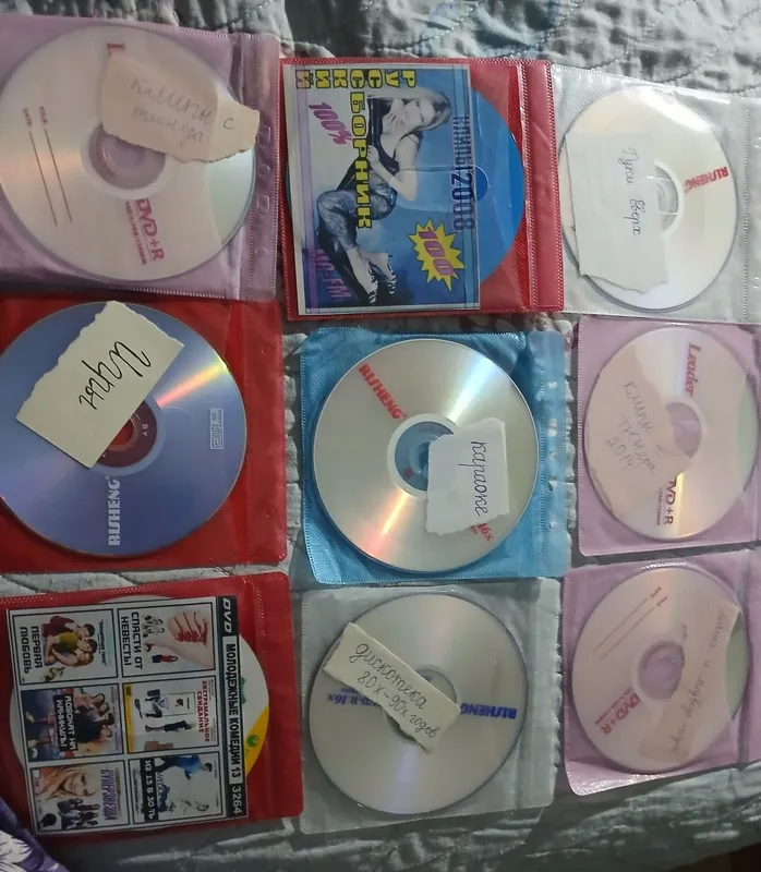 Продам DVD и CD диски 7