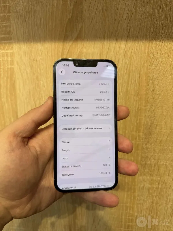 iPhone 13 Pro 128GB 2 iPhone 13 Pro 128GB 2