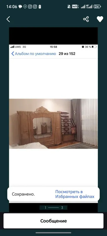 Mebel Xitoy yangiday turibdi