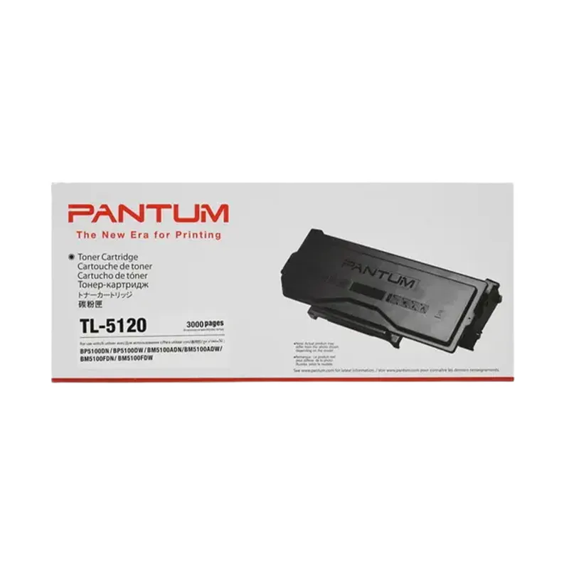 Картридж Pantum TL-5120P