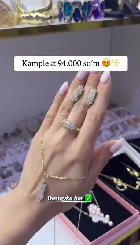 Мукаддам Бижутерия 1 Мукаддам Бижутерия 1