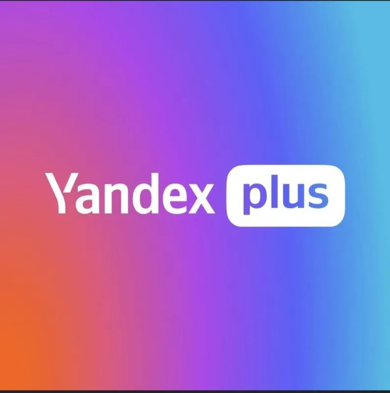 Yandex plus arzon narxlarda Yandex plus arzon narxlarda