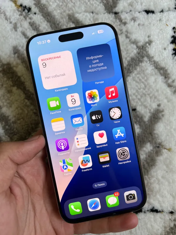 Iphone 16 pro max 6 Iphone 16 pro max 6