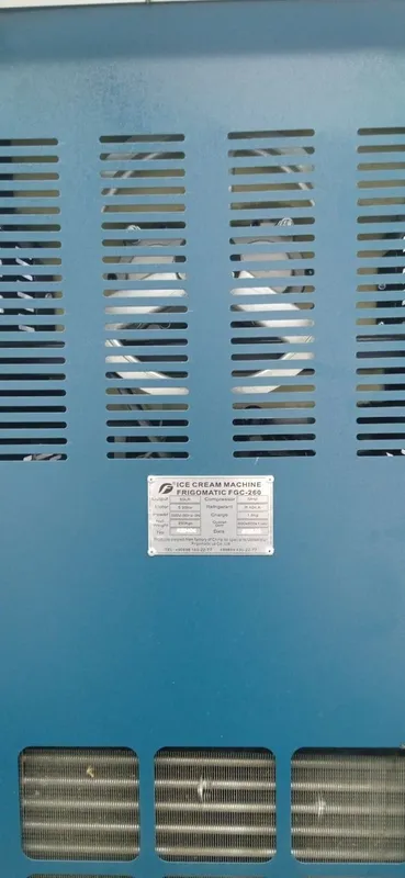Muzqaymoq freezer — фото 1