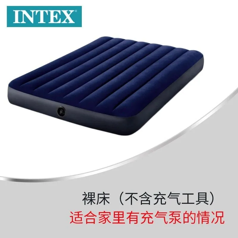 Надувной матрас INTEX для сна и отдыха на природе! — фото 4