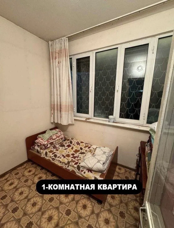 Сдаётся 1 комнатная со всеми удобствами на Карасу — фото 2