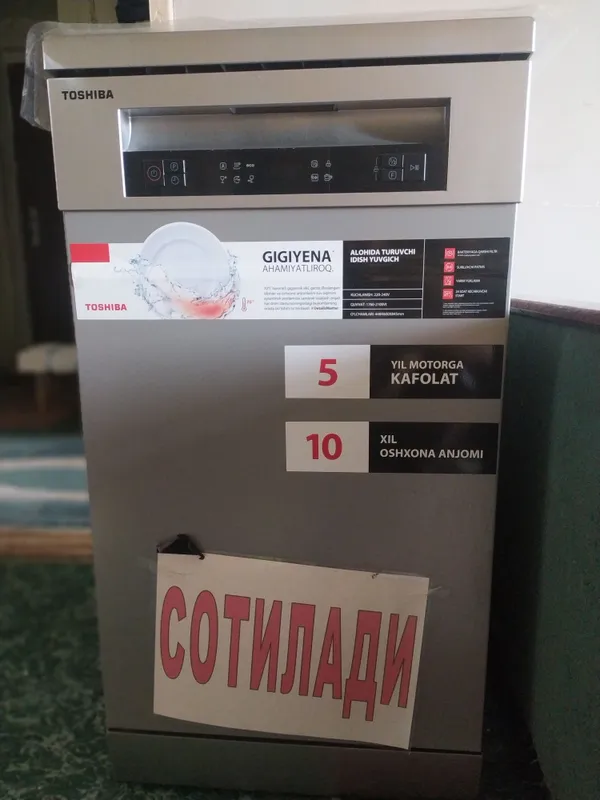 Продаётся посудомоечная машина Toshiba. Работала 3 месяца.Все вопросы — фото 1