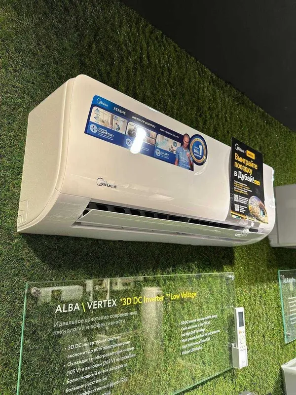 Кондиционер MIDEA Alba Pro Inverter Wi-Fi Доставка бесплатно 3 Кондиционер MIDEA Alba Pro Inverter Wi-Fi Доставка бесплатно 3