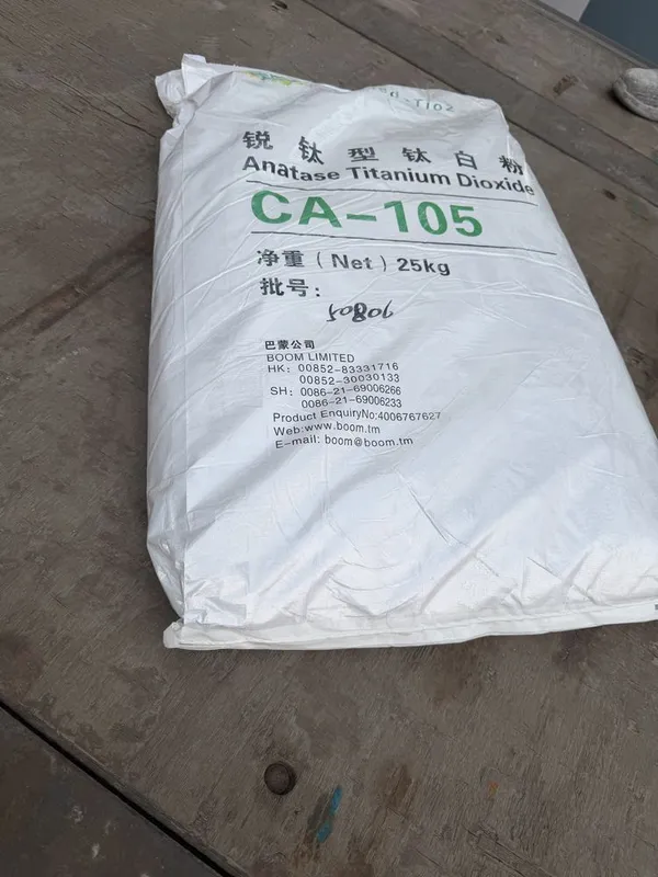 Dioxide titanium — фото 1