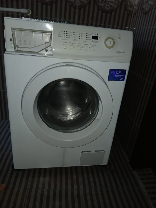Samsung 2 Samsung 2