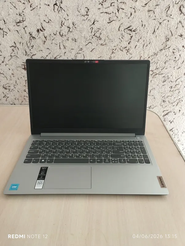 Lenovo IP1 N4500