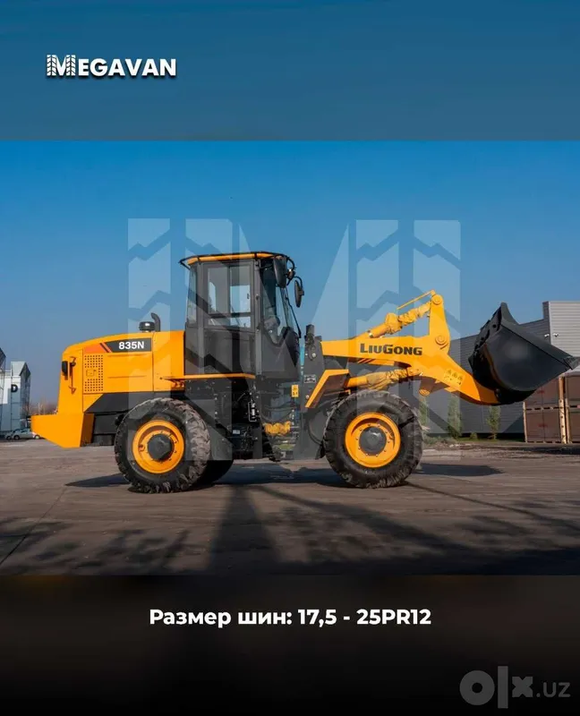 LIUGONG 835N 1,8 м³ — мощный двигатель и надёжный фронтальный погрузчик 1 LIUGONG 835N 1,8 м³ — мощный двигатель и надёжный фронтальный погрузчик 1