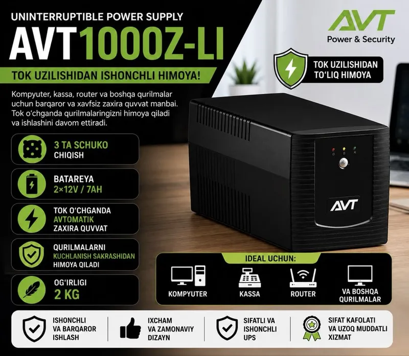 UPS (ИБП) AVT-1000 AVR, 1000ВА, перечисление есть UPS (ИБП) AVT-1000 AVR, 1000ВА, перечисление есть