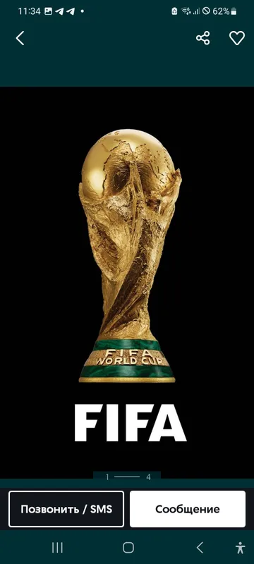Futbol o‘yiniga chipta sotiladi 4 Futbol o‘yiniga chipta sotiladi 4
