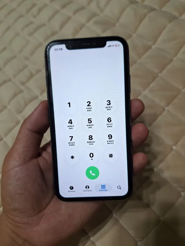 Iphone 11 2 Iphone 11 2