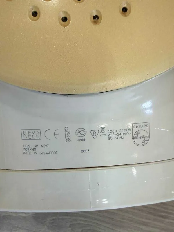 Паровой утюг Philips 4310 в отличном состоянии 4 Паровой утюг Philips 4310 в отличном состоянии 4