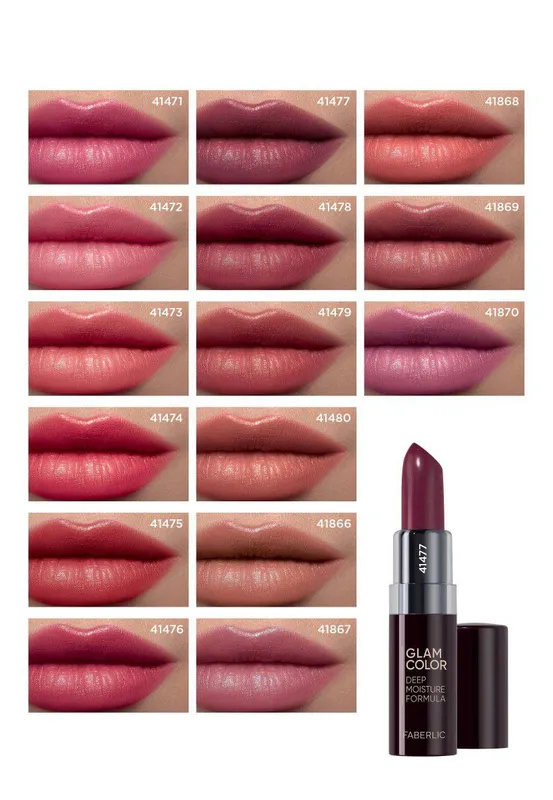 Glam Color parvarish qiluvchi lab bo'yog'i