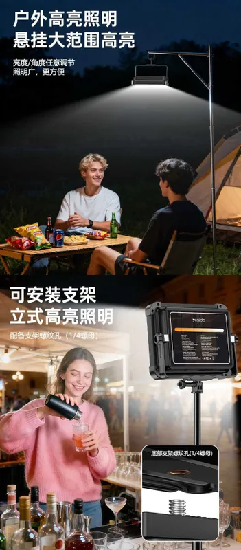 Yesido DH17 LED Светодиодный прожектор с Аккумулятором 10000mAh PD30W — фото 5 Yesido DH17 LED Светодиодный прожектор с Аккумулятором 10000mAh PD30W — фото 5