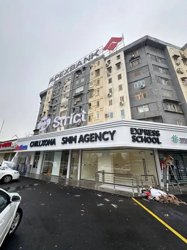 Паркентский Ориентир Giotto Продается Нежилой