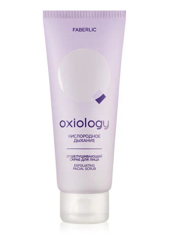 Oxiolgy skrab kislorodli nafas 4