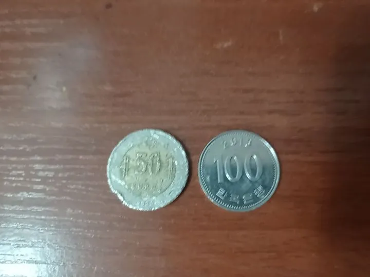 Старинные монеты