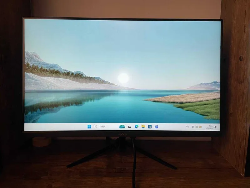 Pixel 24 lik monitor 1 Pixel 24 lik monitor 1